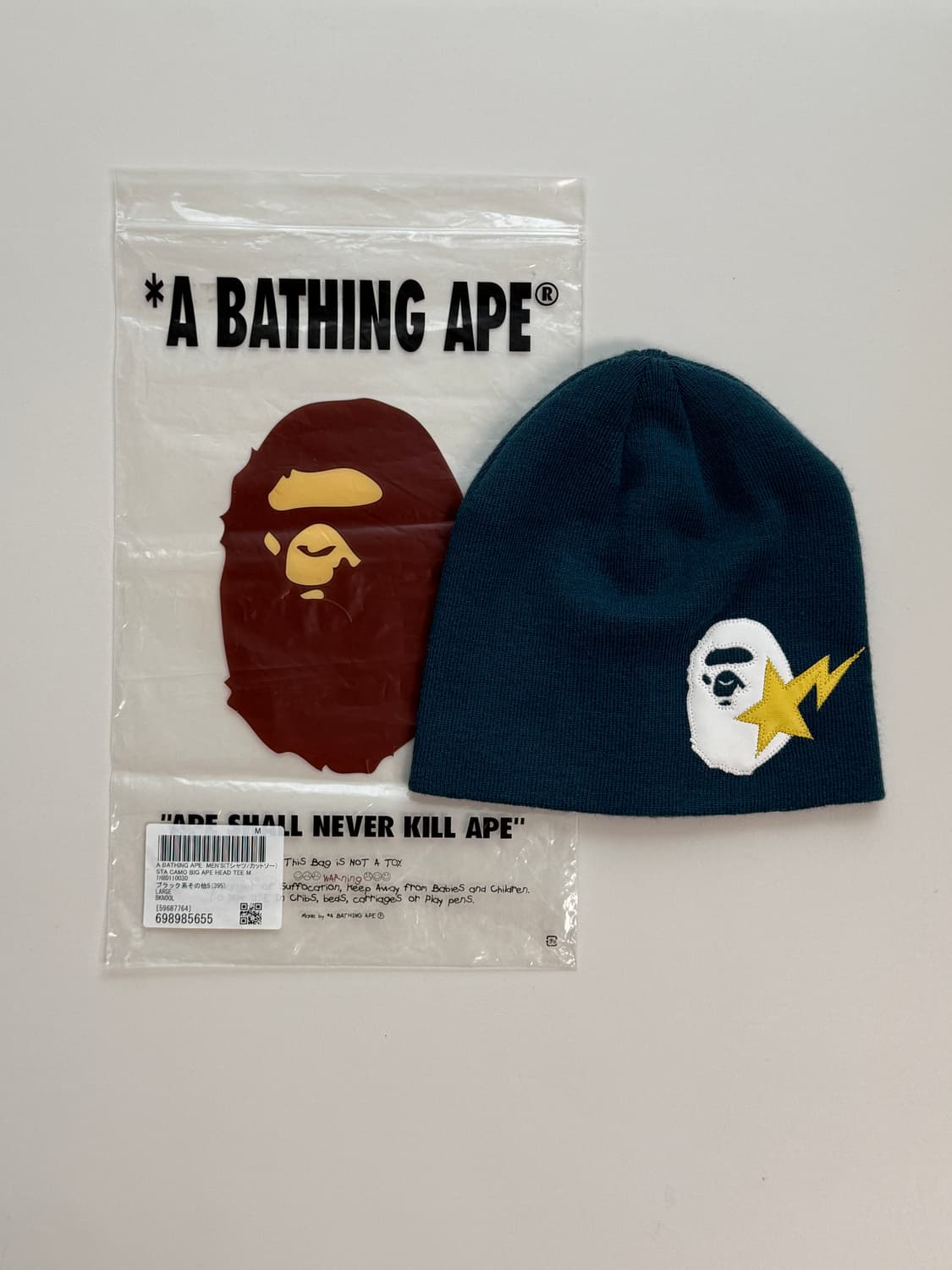 베이프 비니 상품이미지1