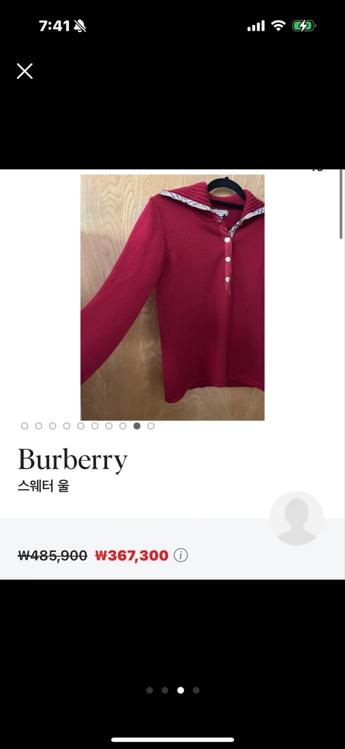 버버리 헨리 스타일 스냅 풀오버 스웨터 상품이미지3