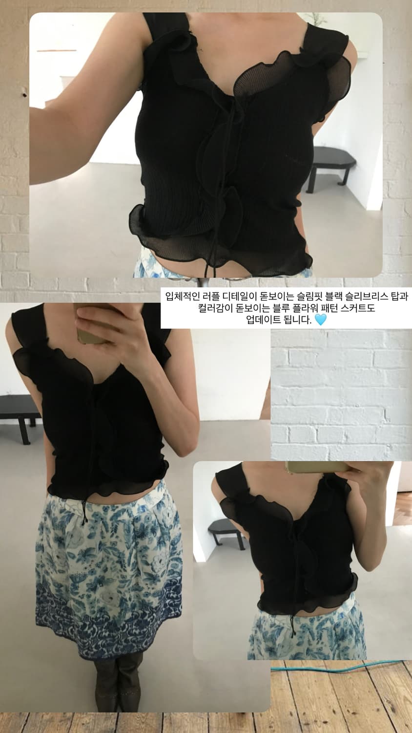 vintage ruffle sleeveless 상품이미지7