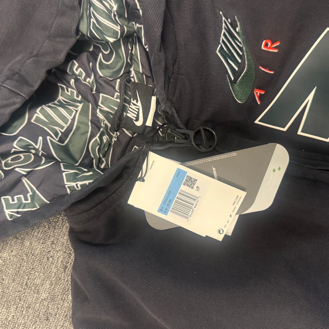 M 나이키 CPFM 워크자켓 후드집업 상품이미지2