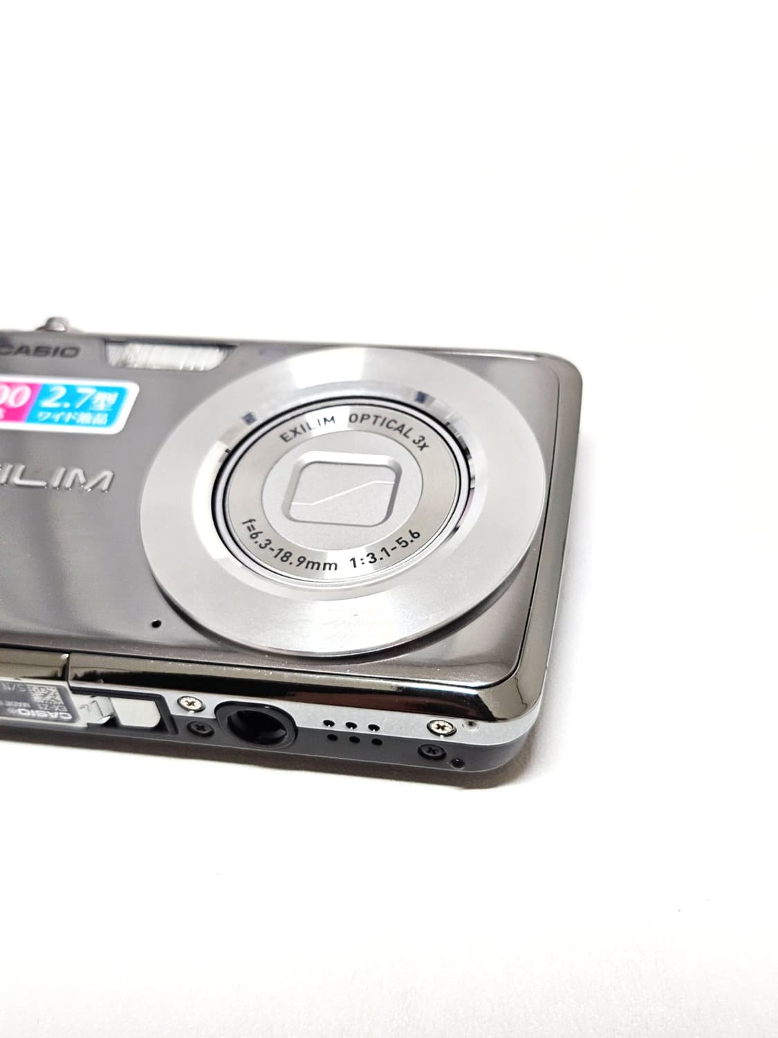 카시오 엑슬림 Casio Exilim EX-Z1 디카 디지털카메라 상품이미지4