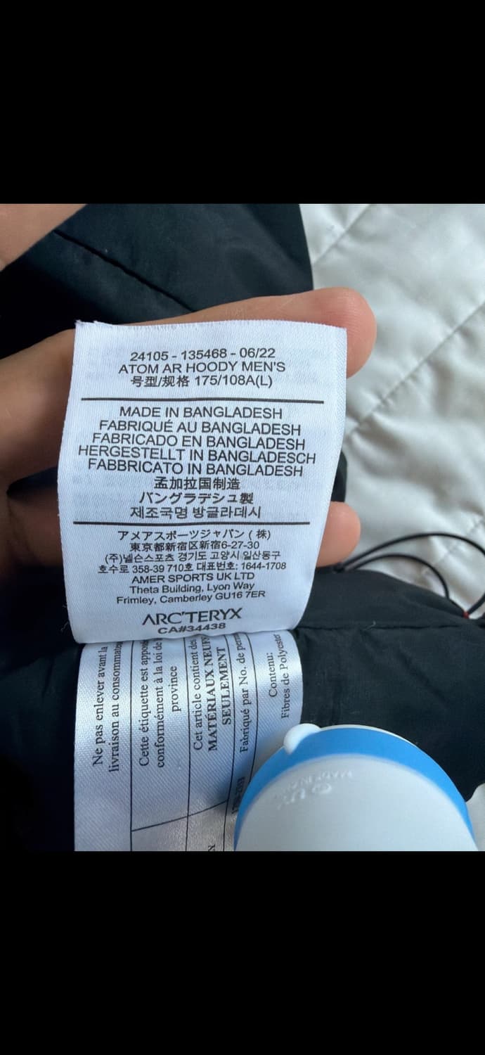 아크테릭스 아톰 AR 보르도 상품이미지4