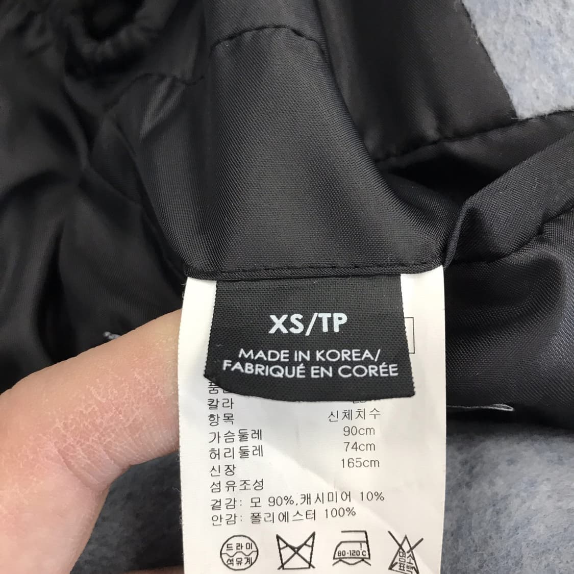 클럽모나코 캐시미어 싱글코트 [남성90] 상품이미지6