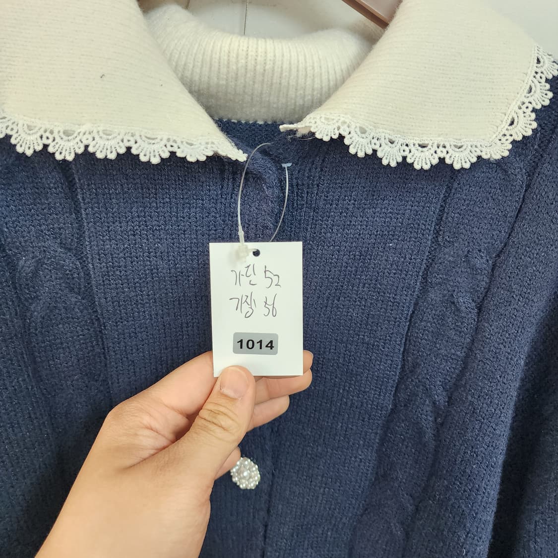 명품 네이비 레이스 카라 가디건 상품이미지5