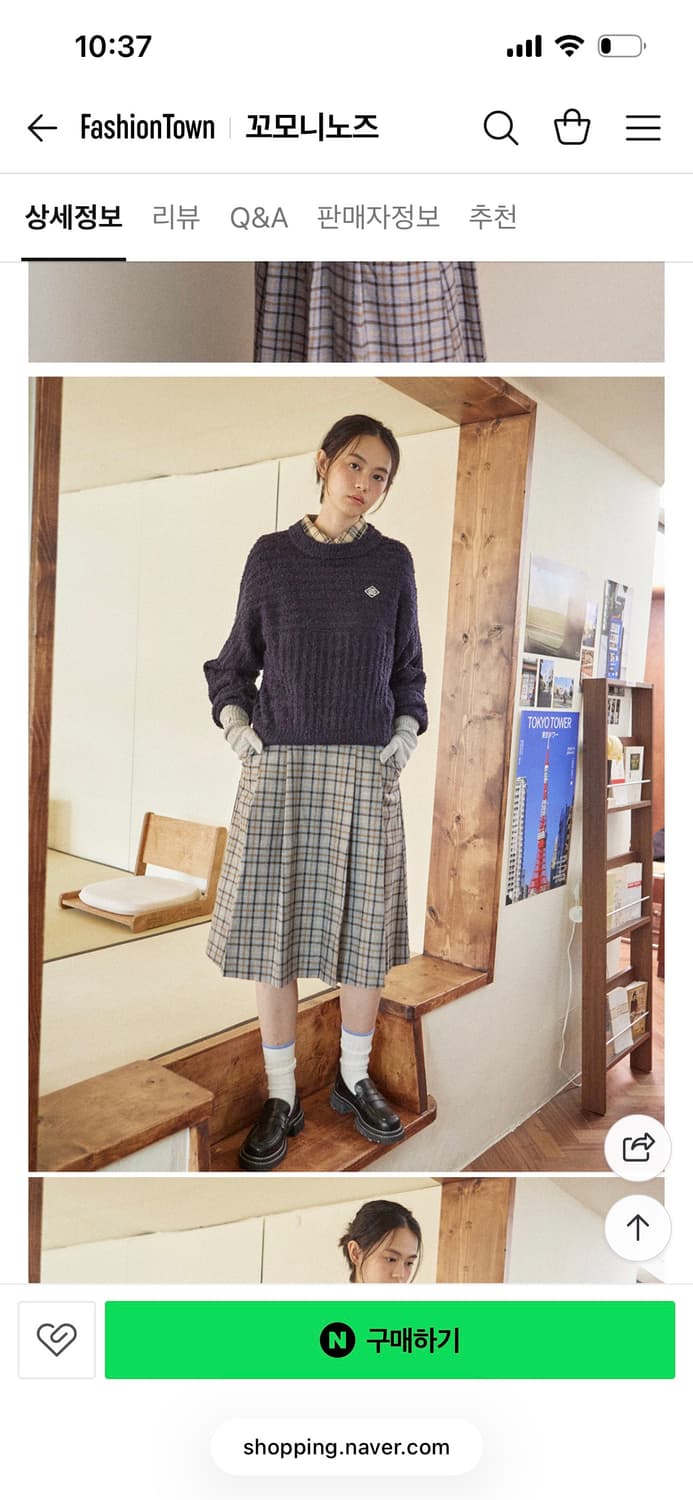 PLEATS CHECK SKIRT 플리츠 체크 스커트 상품이미지3