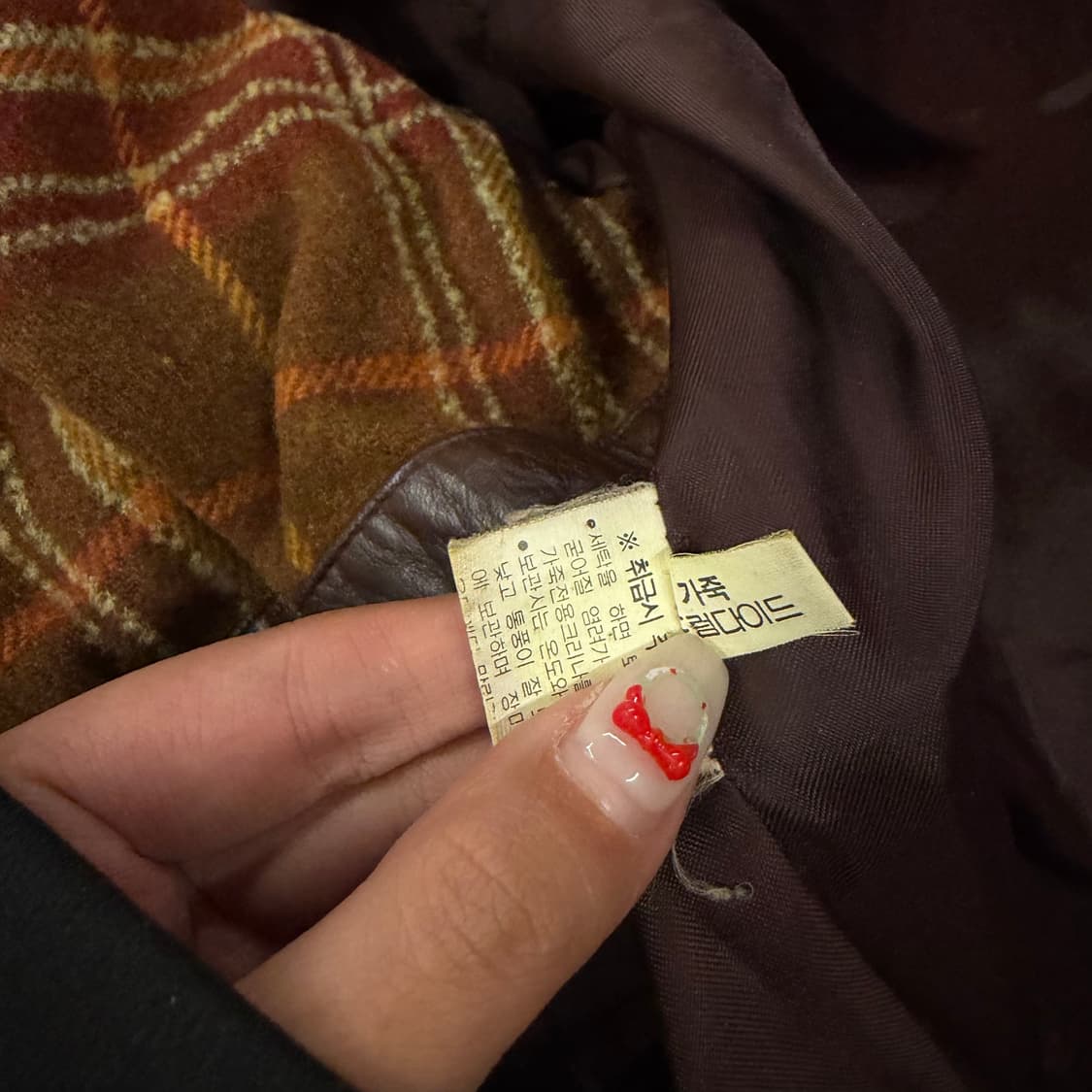 (약100~105) 빈티지 리얼레더자켓 상품이미지7