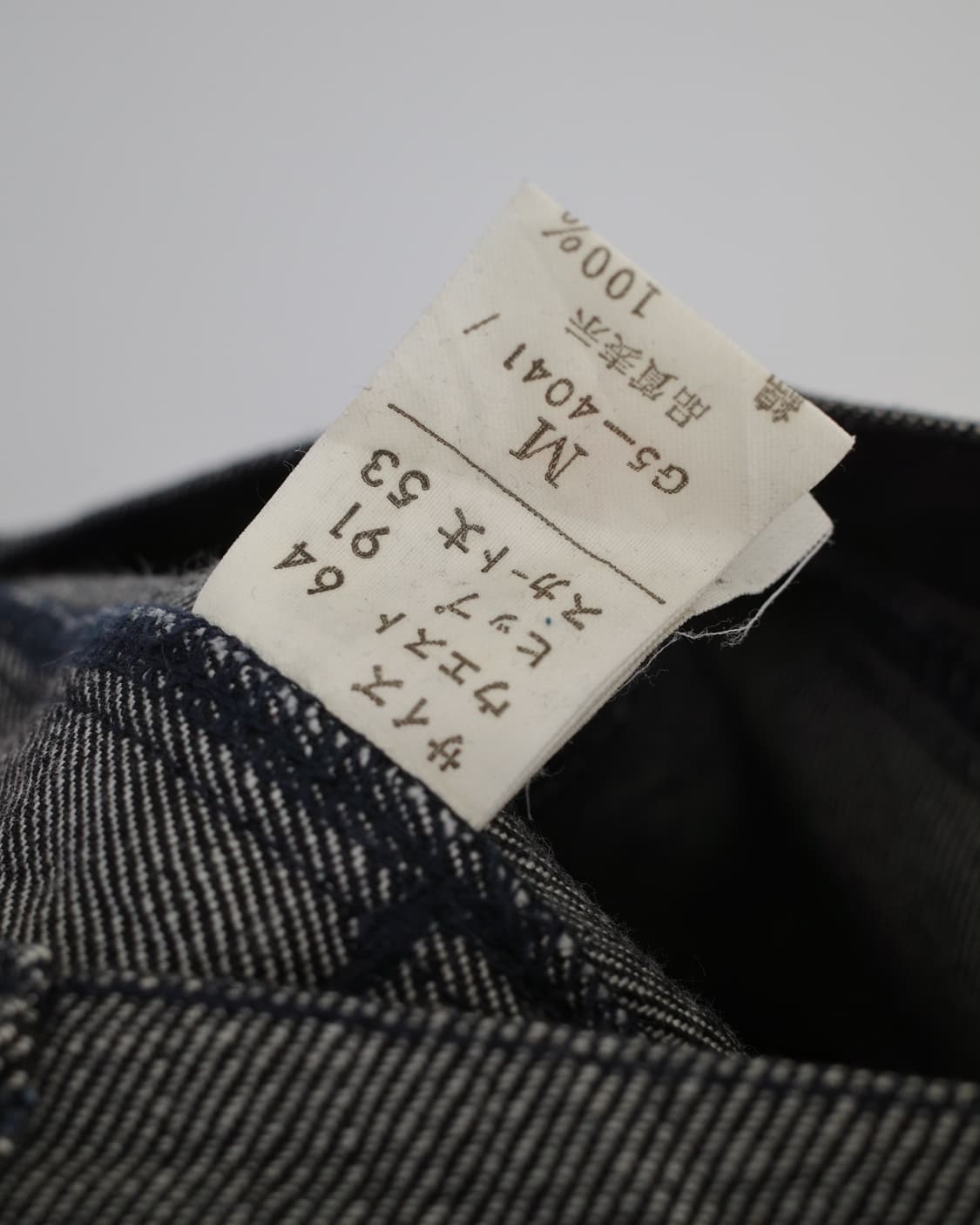 marithe francois girbaud 상품이미지4