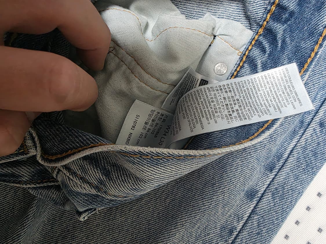 [34] 리바이스 511 연청 스트레이트 데님 팬츠 상품이미지3