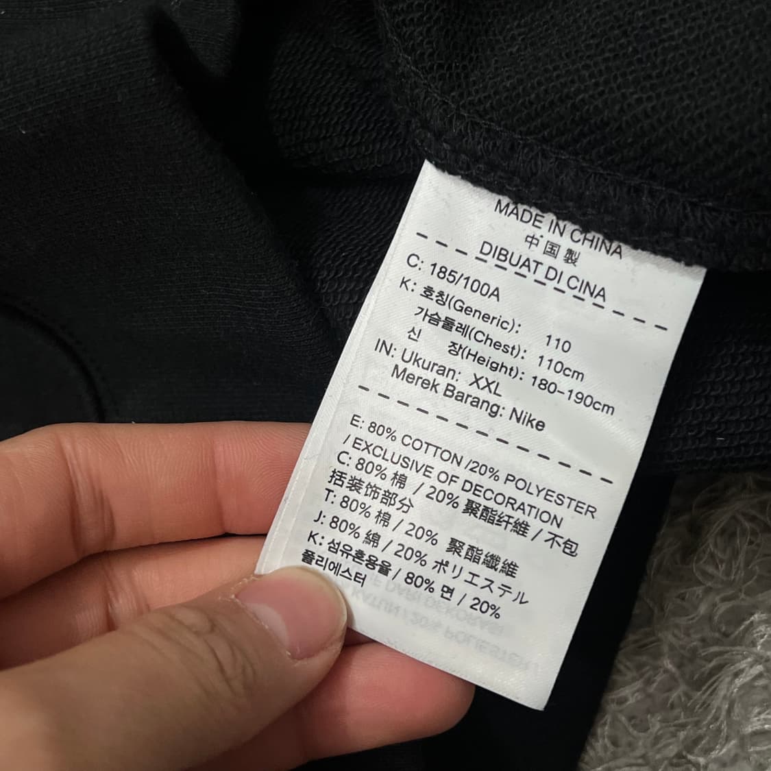 [100] 나이키 맨투맨 상품이미지4