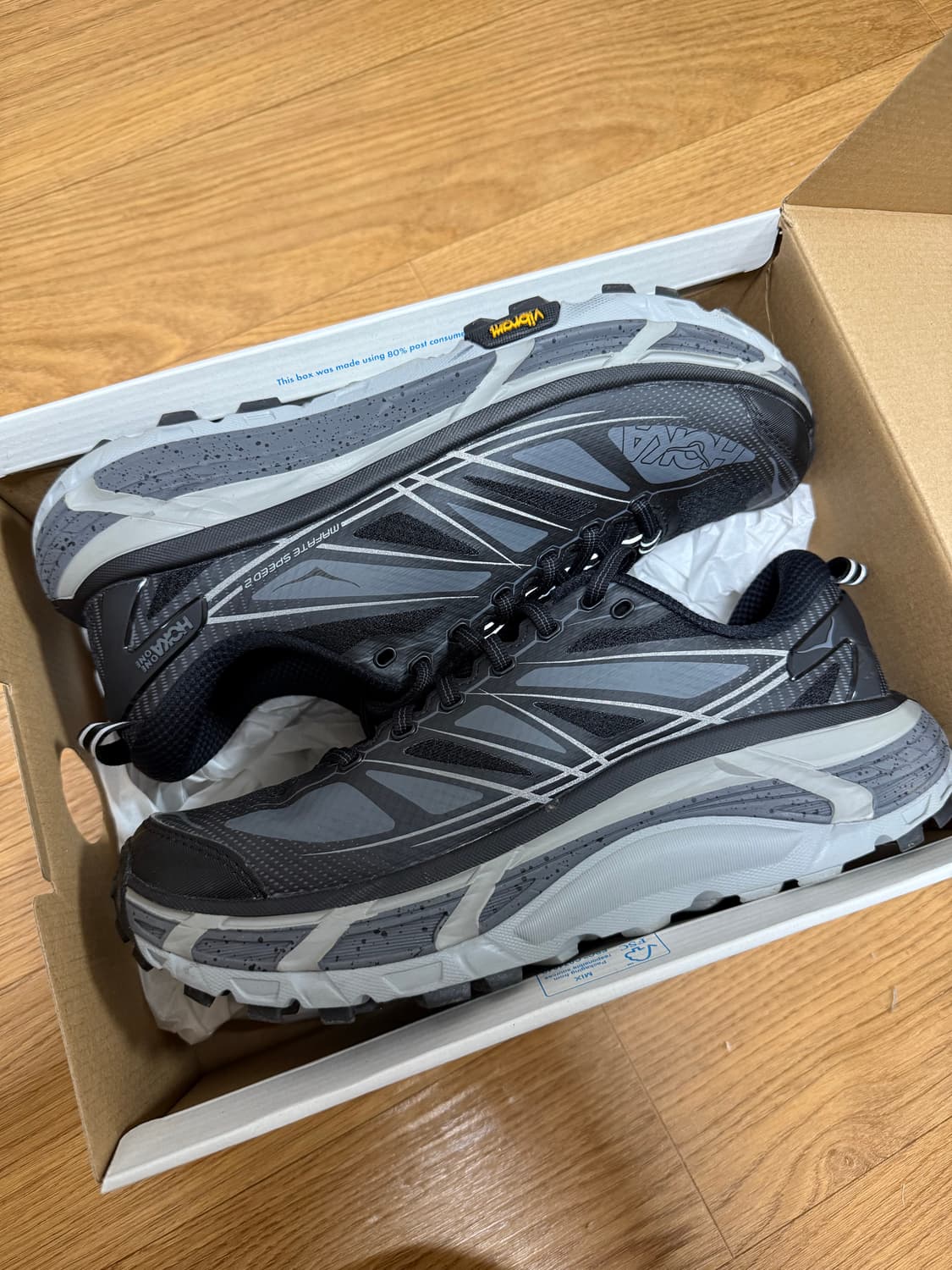 265) 호카 마파테 스피드2 블랙 캐슬락 상품이미지1