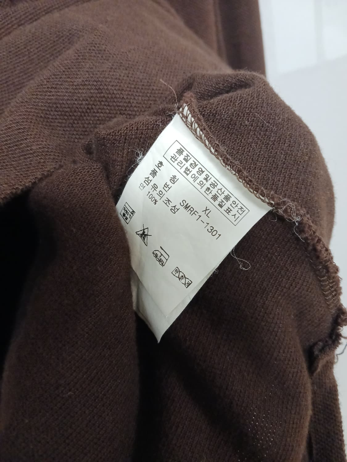 폴로랄프로렌 브라운 카라티셔츠 상품이미지3