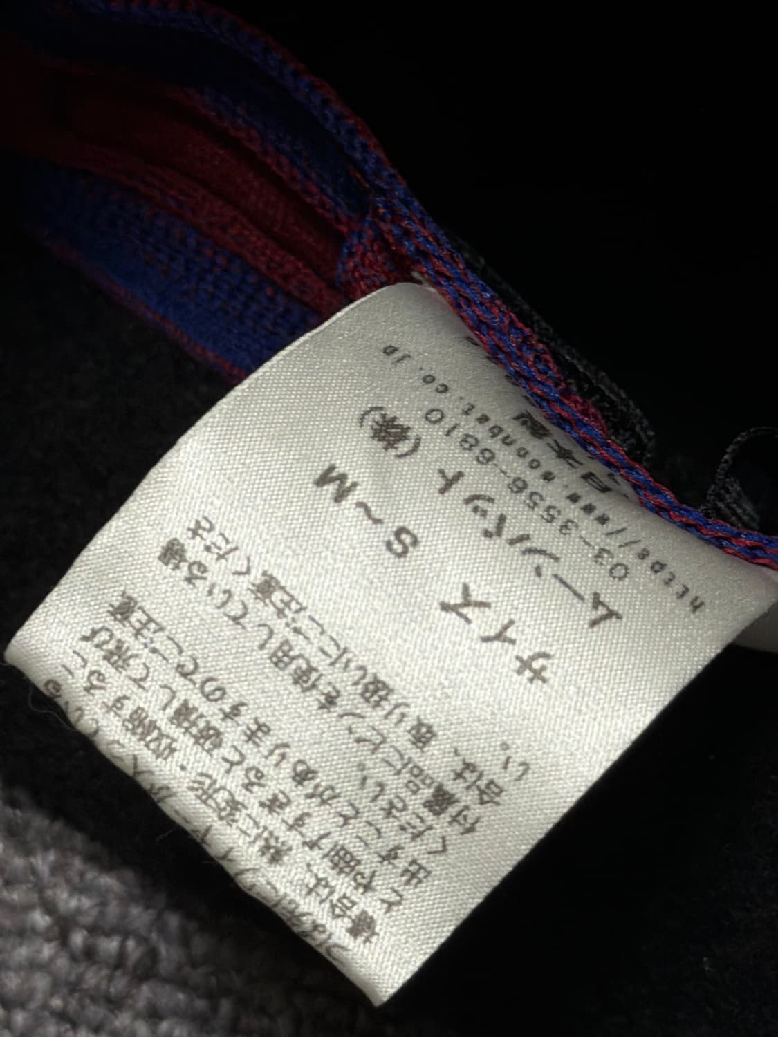 비비안웨스트우드 벙거지 버킷햇 울 모자 블랙 상품이미지3