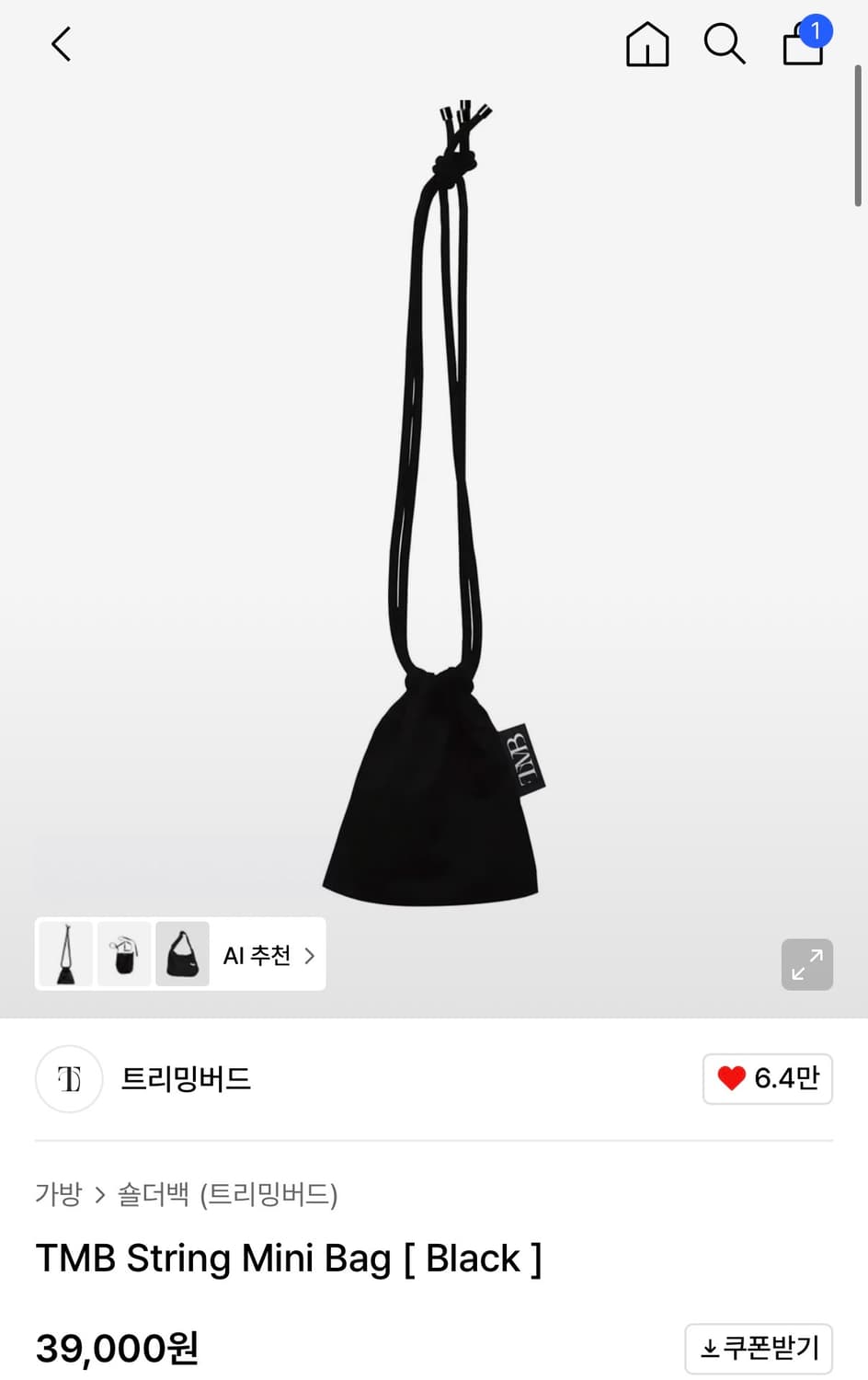 트리밍버드 TMB 스트링 미니 백 상품이미지1