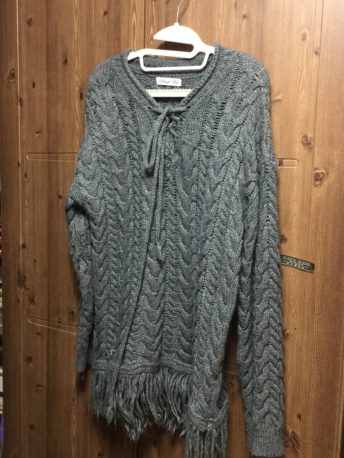 미드나잇 무브 니트 원피스 상품이미지1