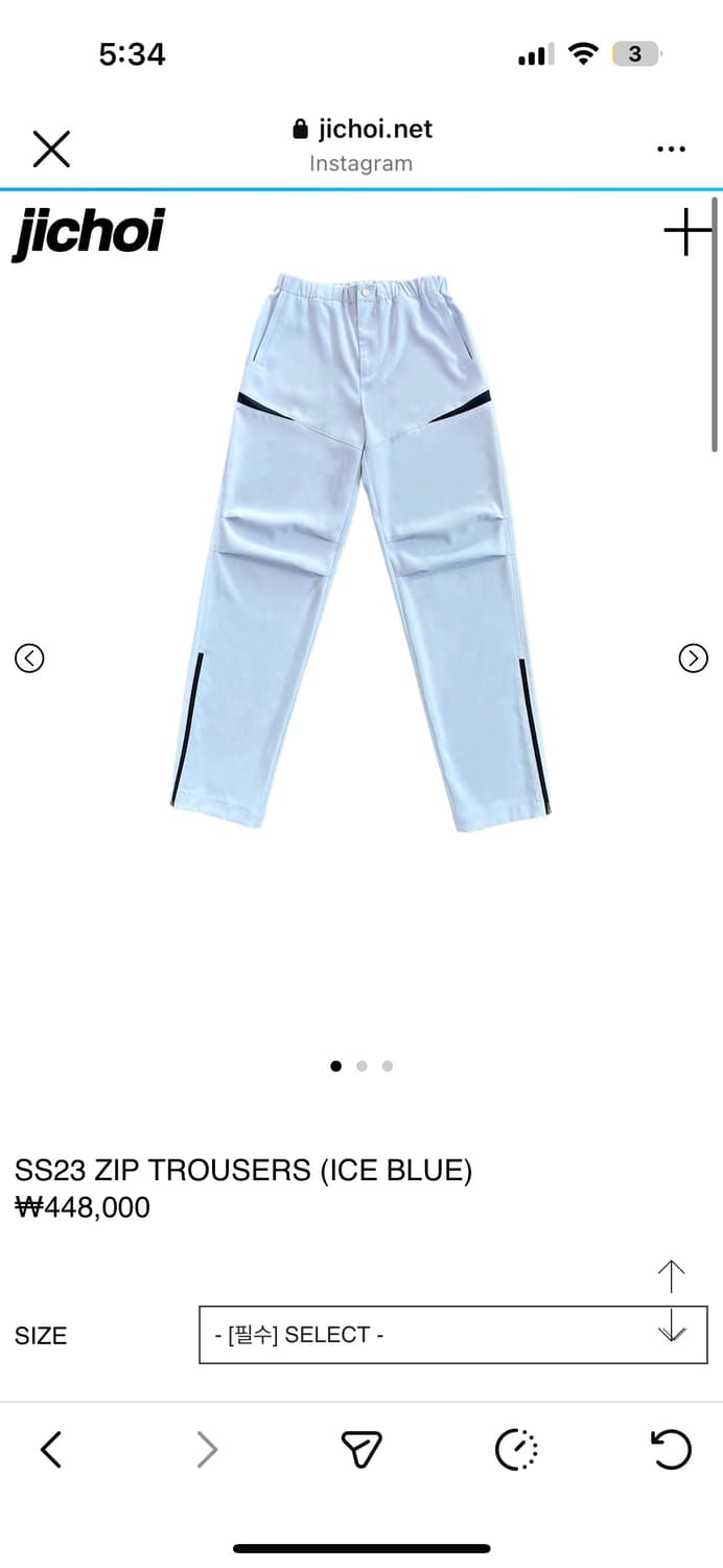 지초이팬츠 판매 2사이즈 jichoi 상품이미지2