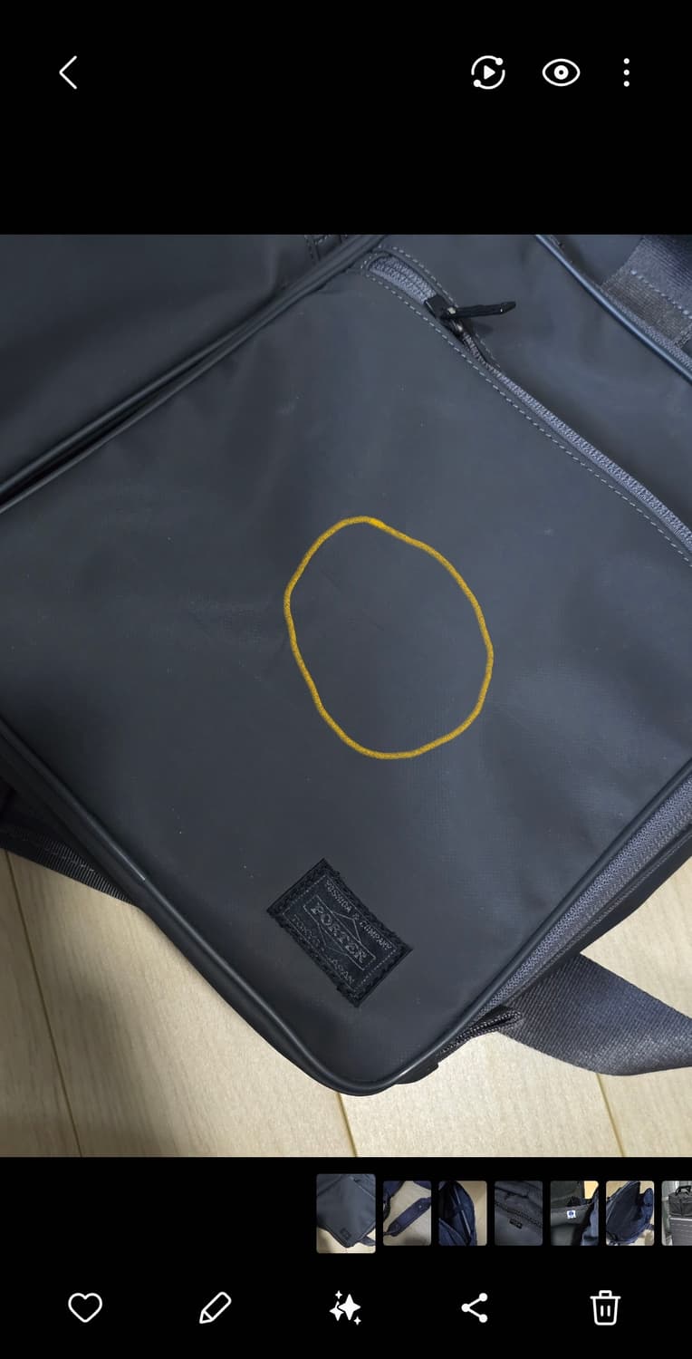 YOSHIDA PORTER 요시다포터 투웨이 크로스백 상품이미지10