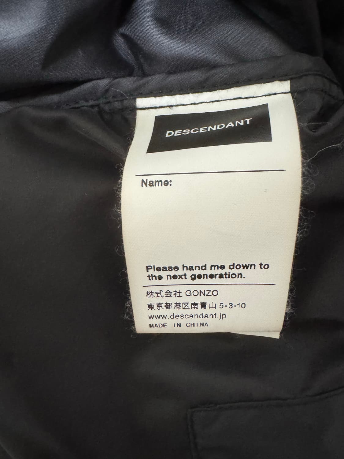 [2] 디센던트 머미 푸퍼 베스트 블랙 상품이미지6