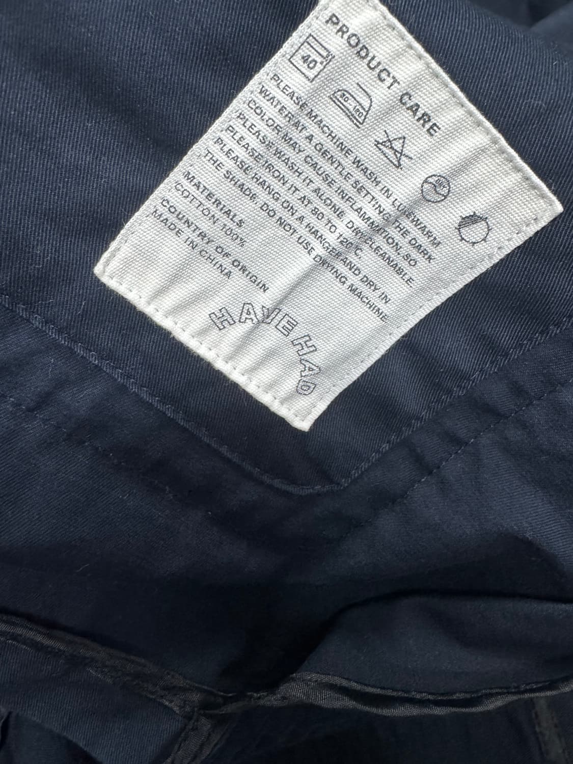 해브해드 상품이미지4