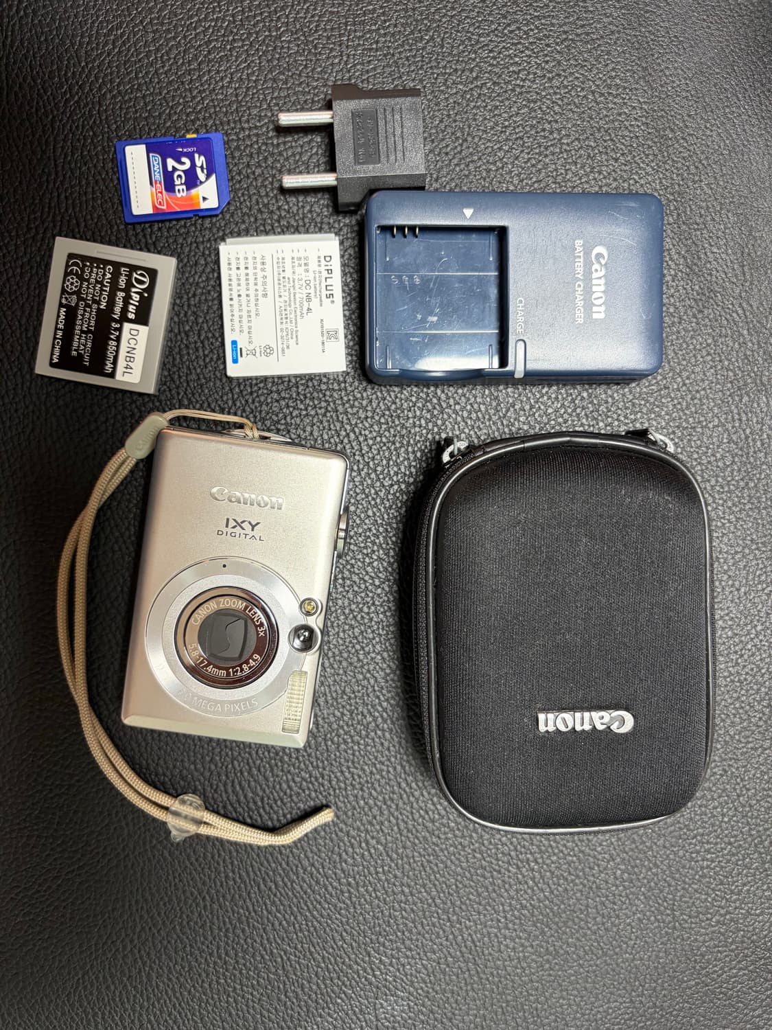 익시 70(익서스) 풀구성 상품이미지1