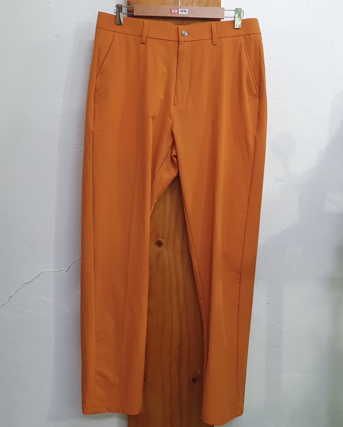 오렌지 여름 남자 맞춤바지(32) 상품이미지1
