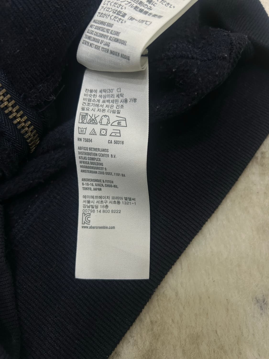 [S]아베크롬비 스펠아웃 후드집업/네이비/기모 상품이미지6