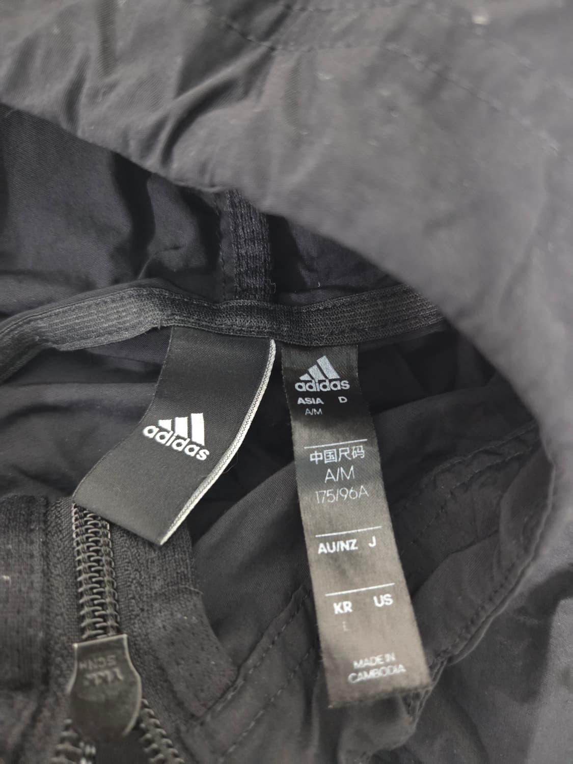 아디다스 바람막이 상품이미지2