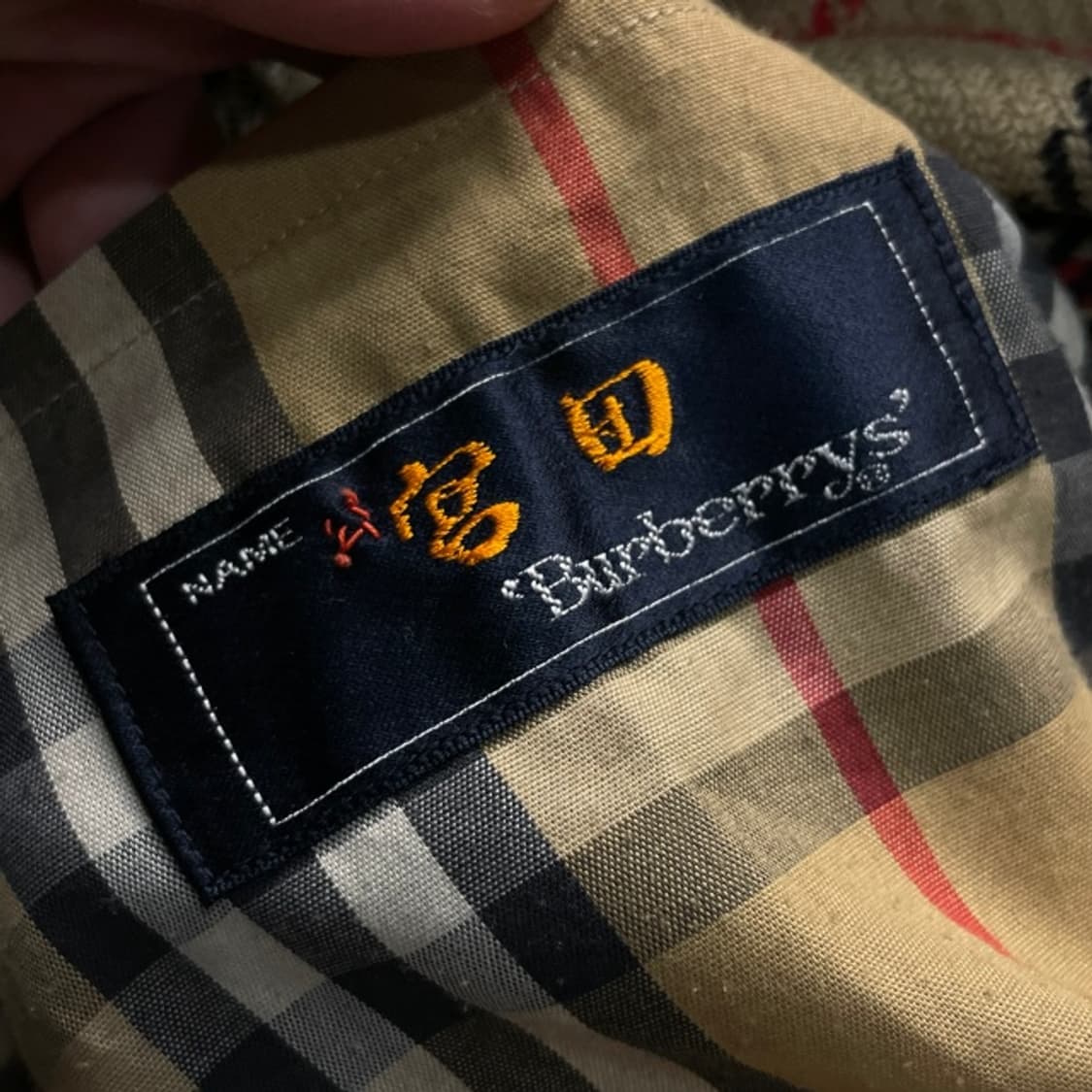 100 버버리 트렌치 코트  상품이미지4