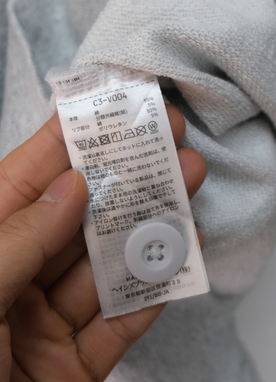 CHAMPION [L] 상품이미지6