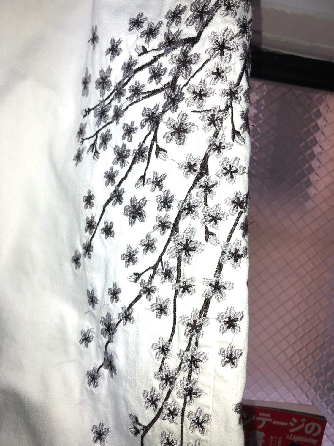 雅結 Sakura X Koi Wide Pants - XL 상품이미지6