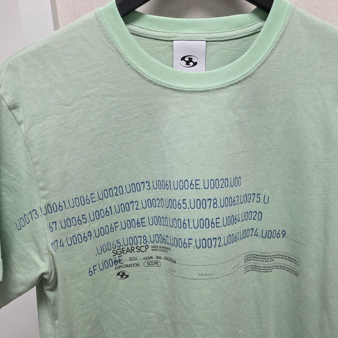 산산기어 인스틸 티셔츠 라이트 그린 상품이미지6