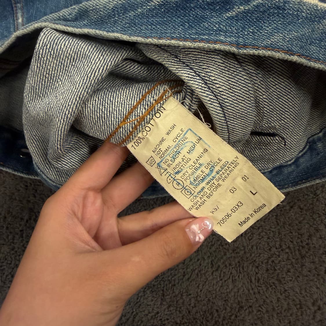 [ 정품/100 ] 리바이스 빈티지 70506 패치 데님 트러커 청자켓 상품이미지6