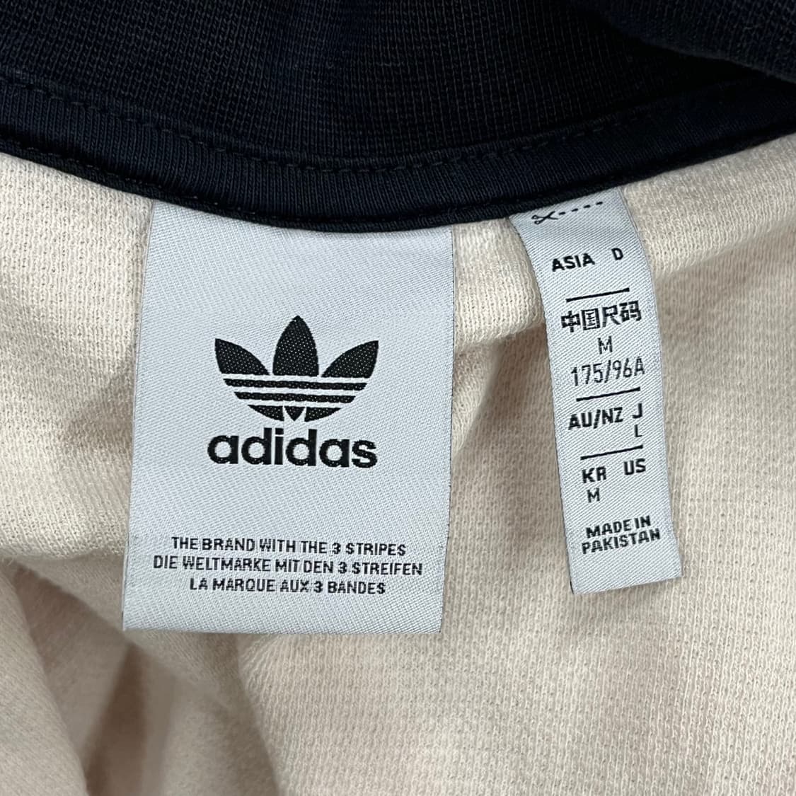 아디다스 와플 흰검 베켄바우어 져지 트랙탑 상품이미지5