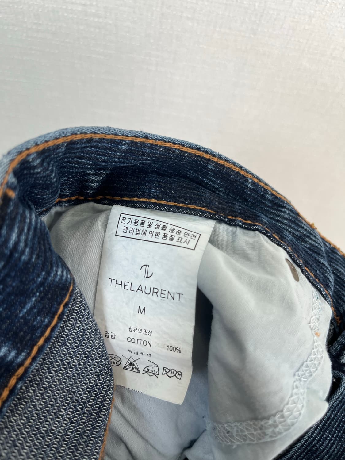 더로랑 세미와이드트위스트데님(코듀로이딥블루,M 사이즈) 상품이미지3