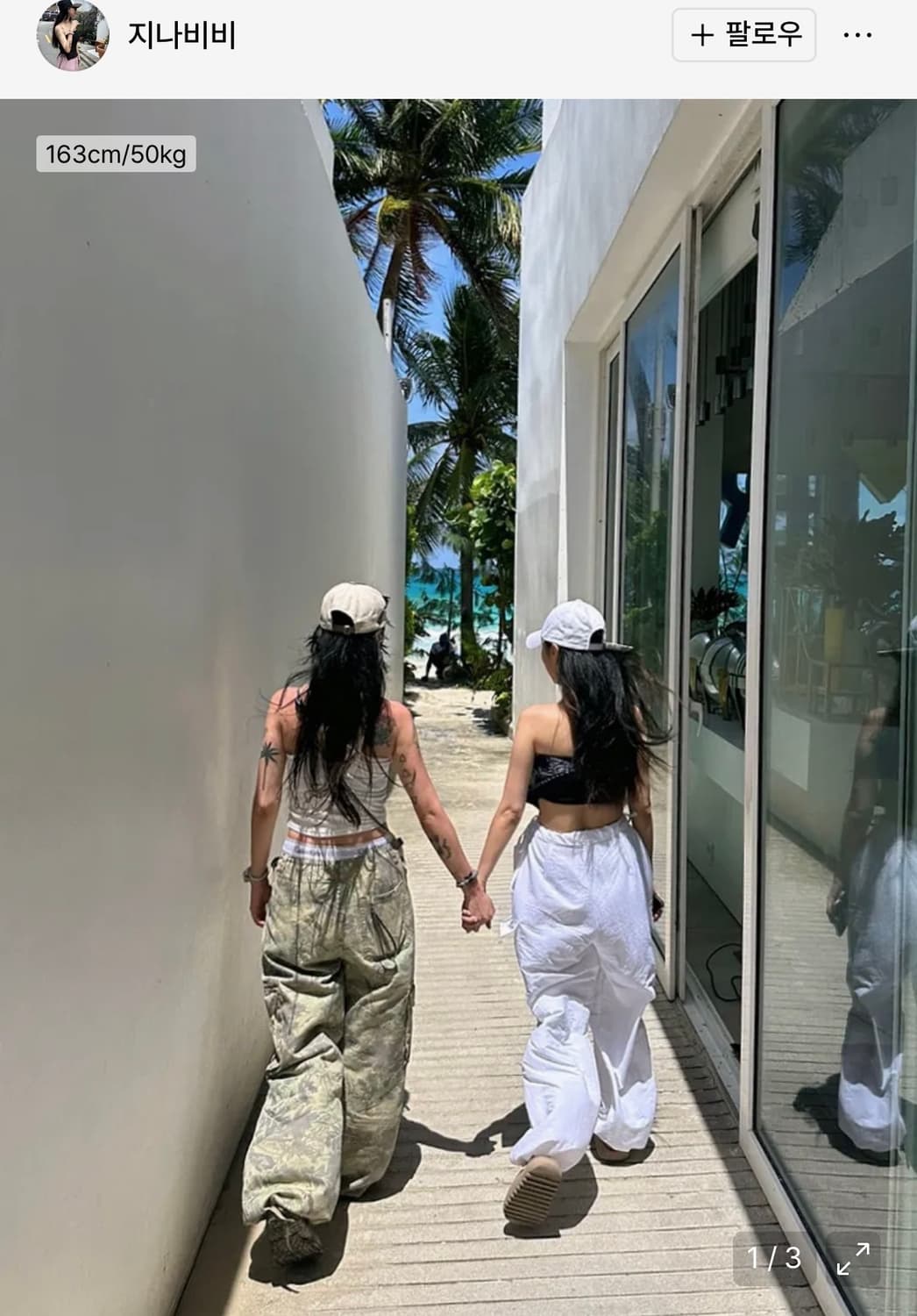 로제프란츠 와이드 카고 투웨이 팬츠 상품이미지1