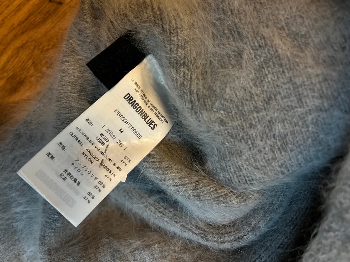 드래곤블루스 앙고라팬츠(M) 상품이미지4