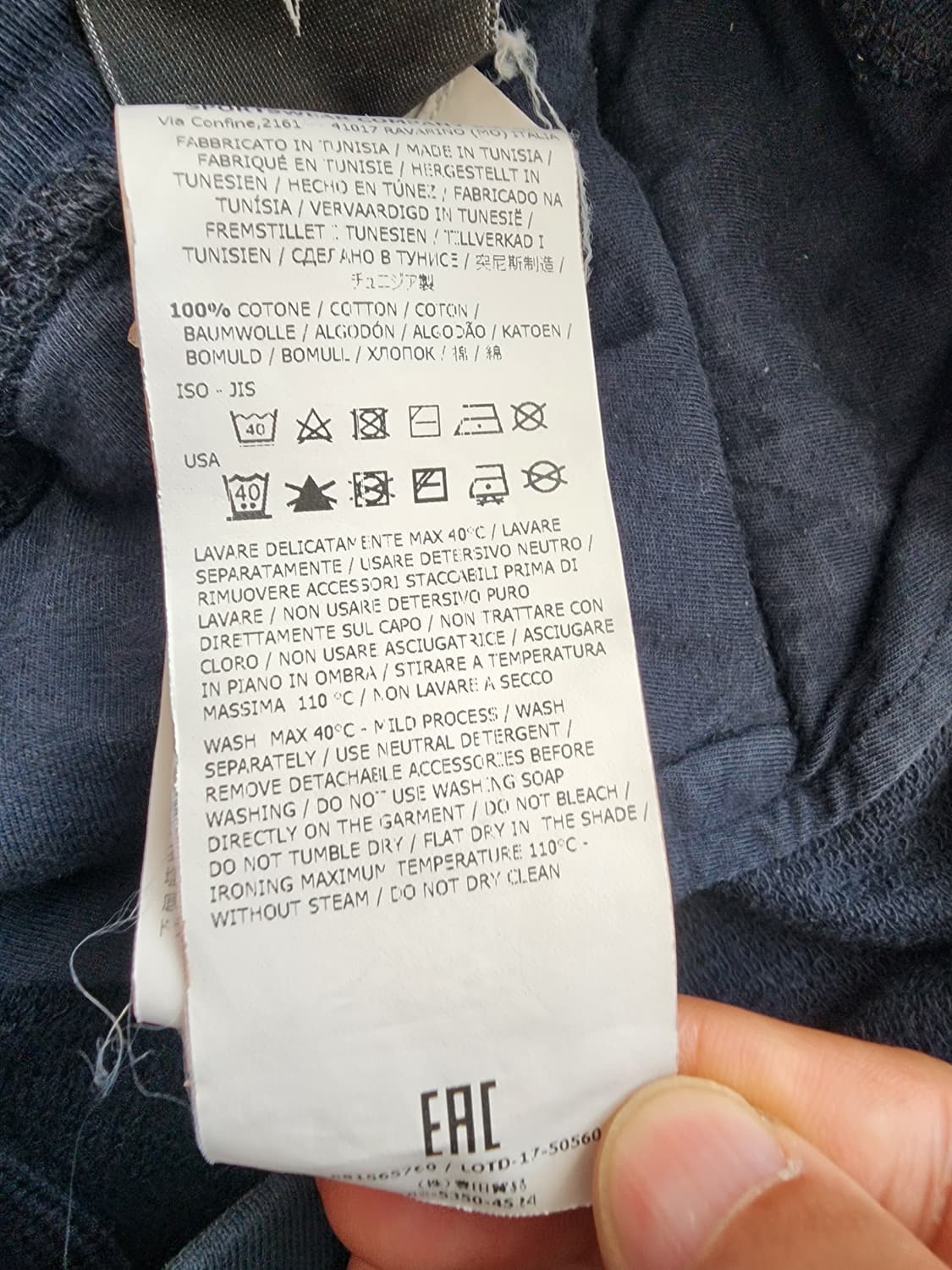 스톤 아일랜드 가먼트다잉 스웻 팬츠 팜. S(30~32)사이즈 반바지 상품이미지6