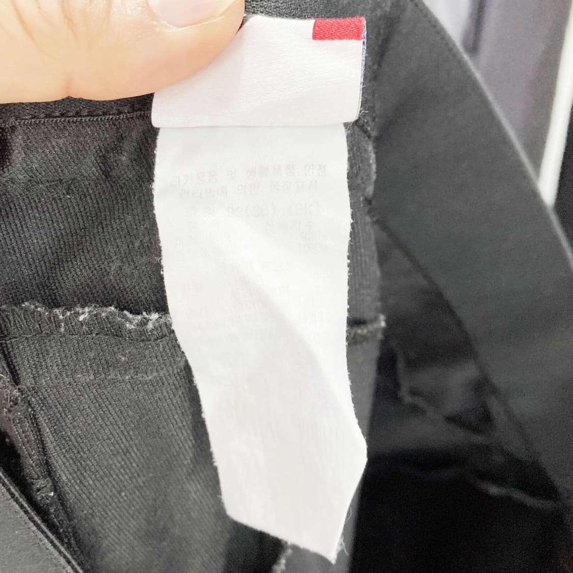 까스텔바작 남성골프팬츠 춘추 36 상품이미지5