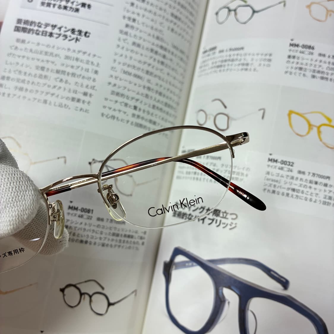 Calvin Klein 캘빈클라인 반무테 골드 티타늄 안경 상품이미지2