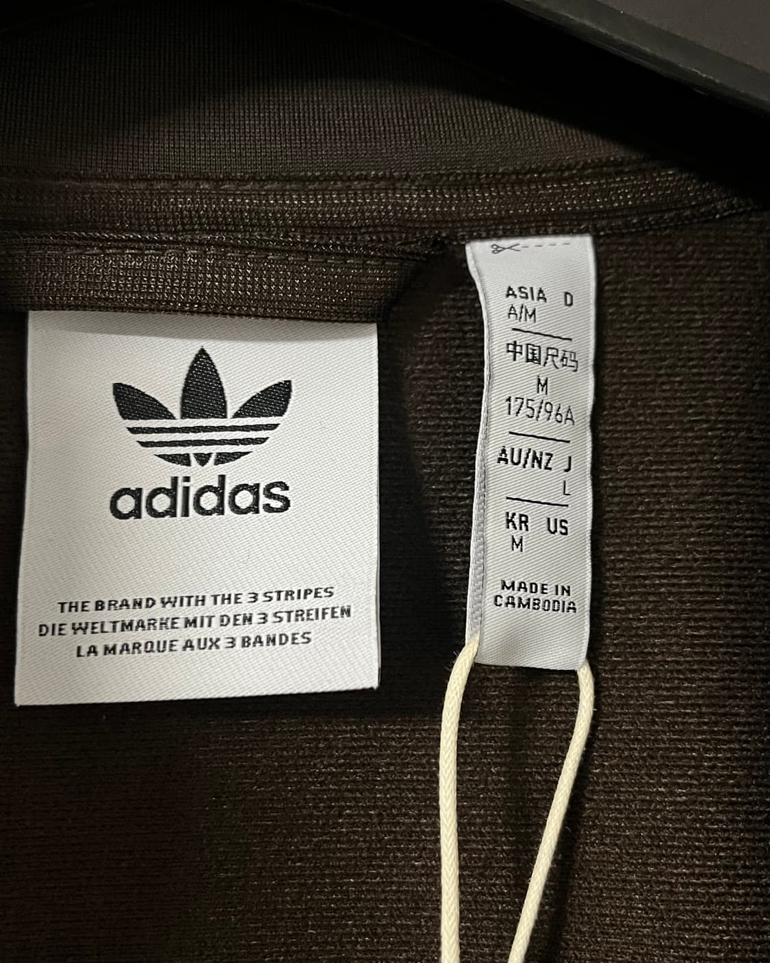 아디다스 베켄바우어 트랙탑 져지 상품이미지9