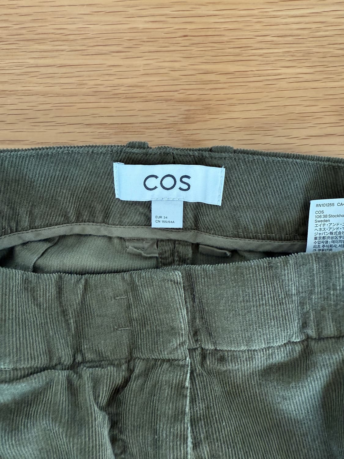 코스(COS) 코듀로이 팬츠 상품이미지6