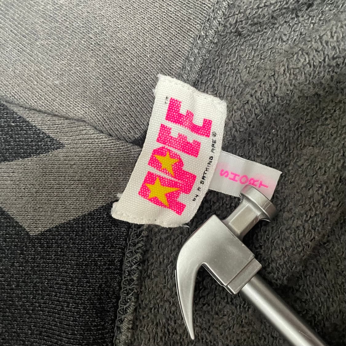 베이프 스타 집업 상품이미지7