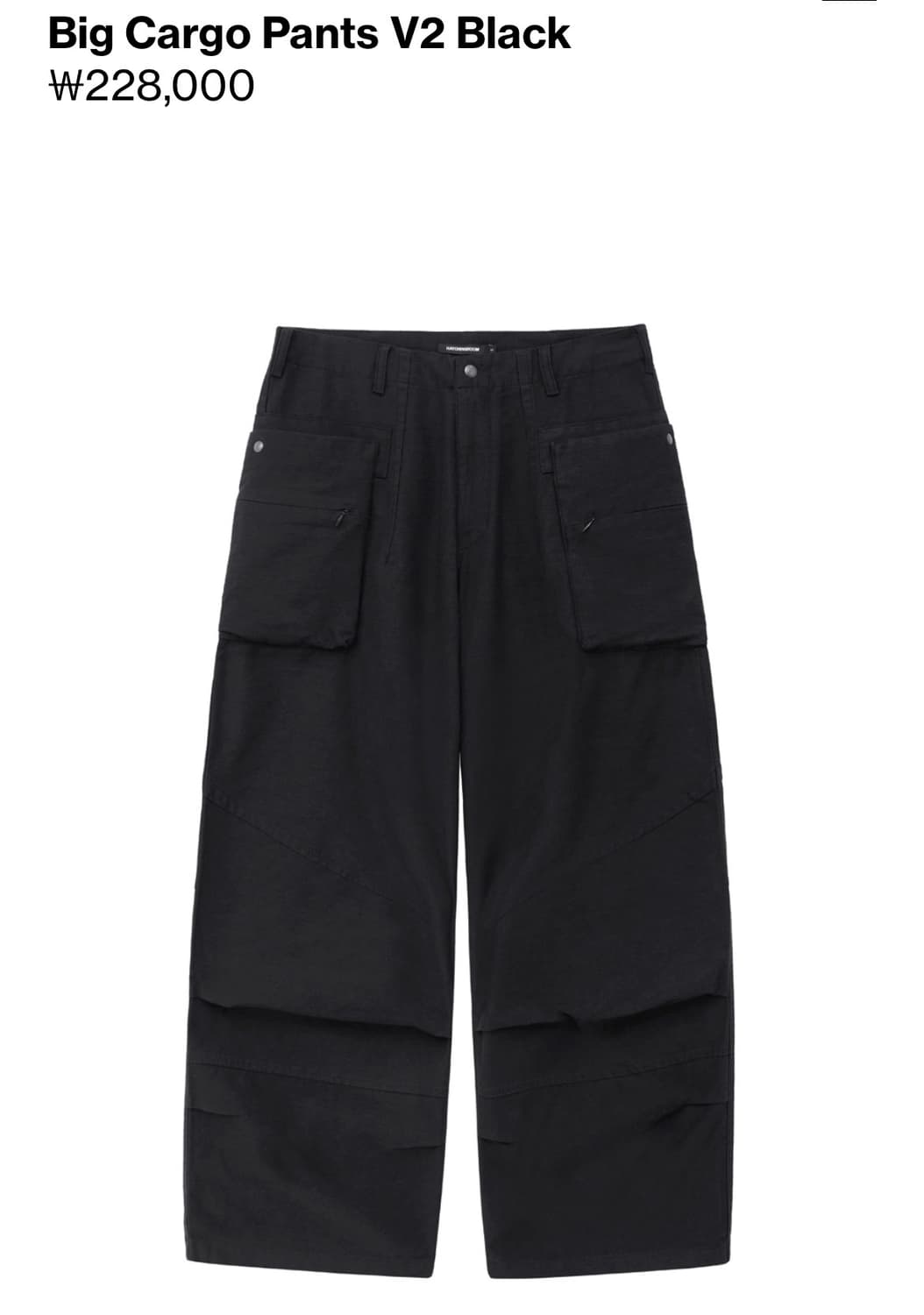 [3] 해칭룸 빅 카고 팬츠 블랙 V2 상품이미지2