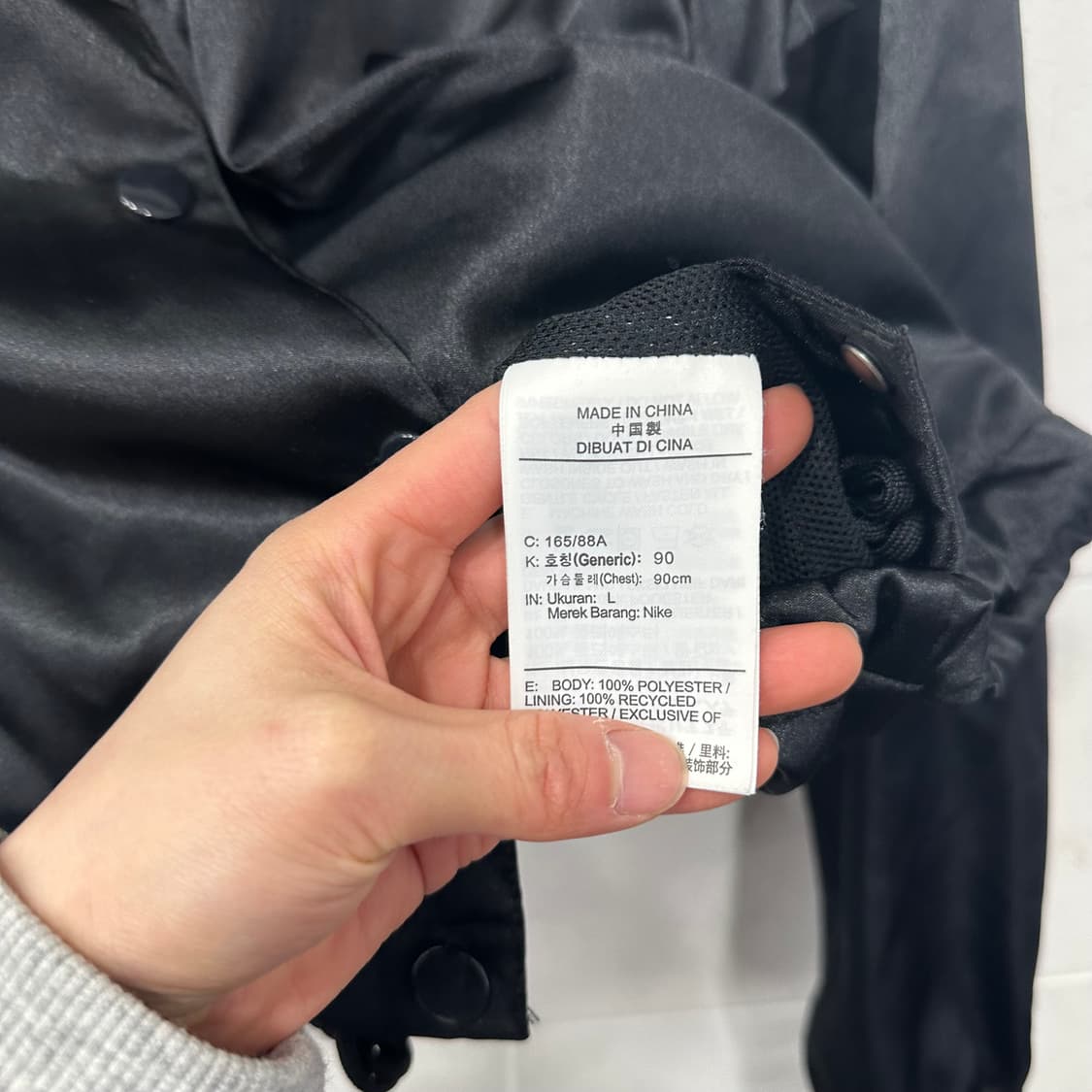 나이키 크롭 코치자켓 상품이미지3