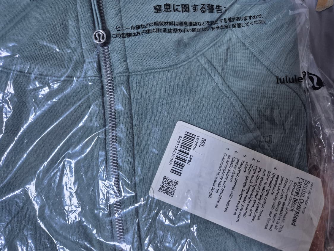 (새상품) 룰루레몬 스쿠바 오버사이즈 퍼넬넥 하프집업 상품이미지4