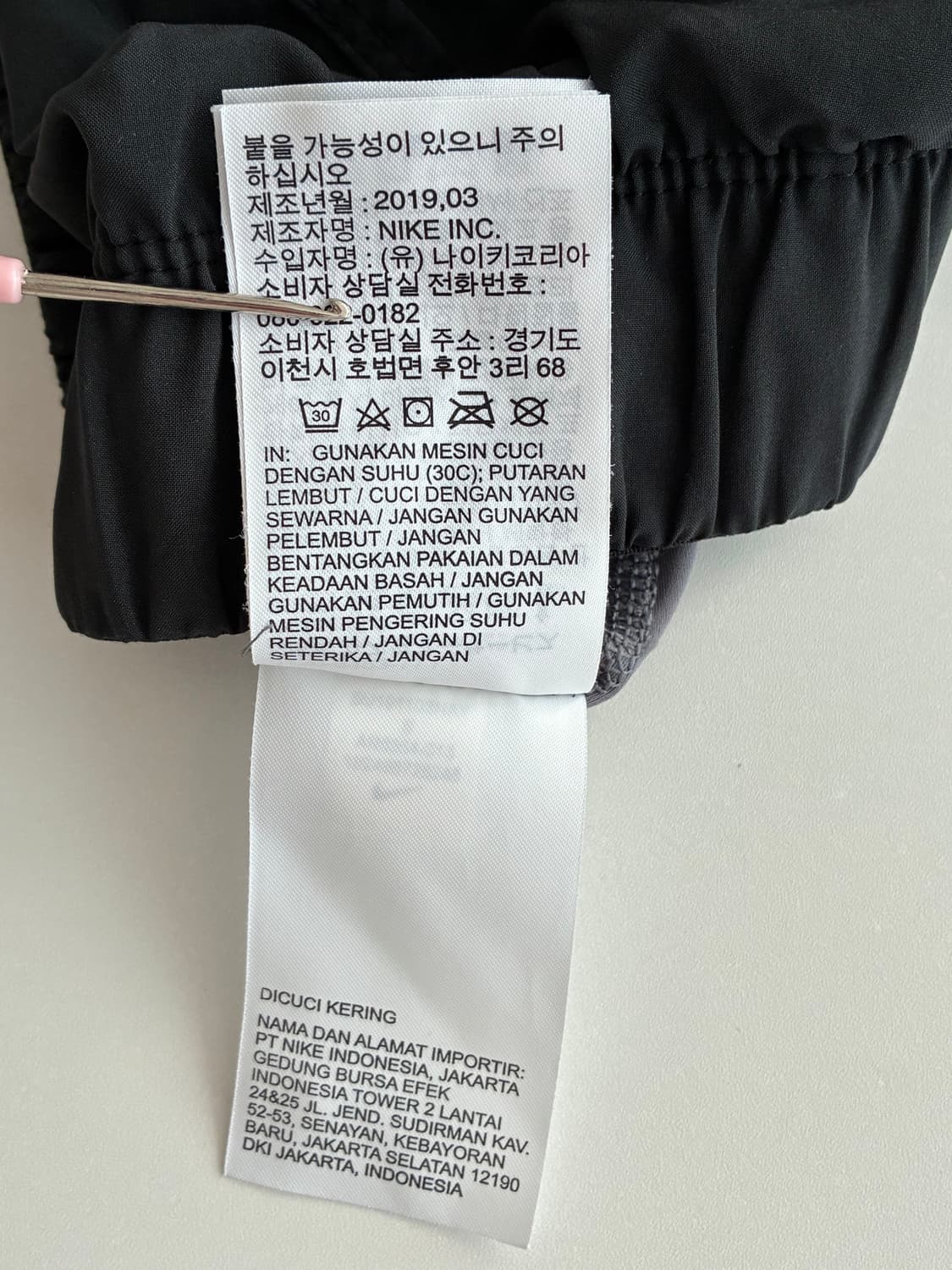 S) 나이키 드라이핏 투인원 러닝 팬츠 쇼츠 블랙 상품이미지5