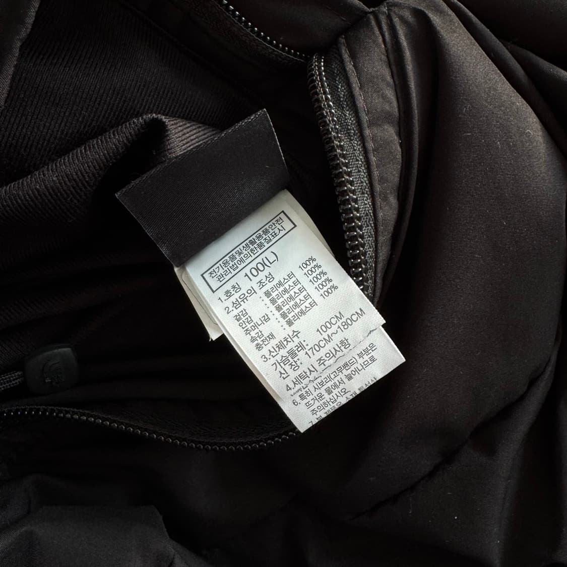 노스페이스 눕시 리버시블 뽀글이 양면패딩 L 상품이미지6