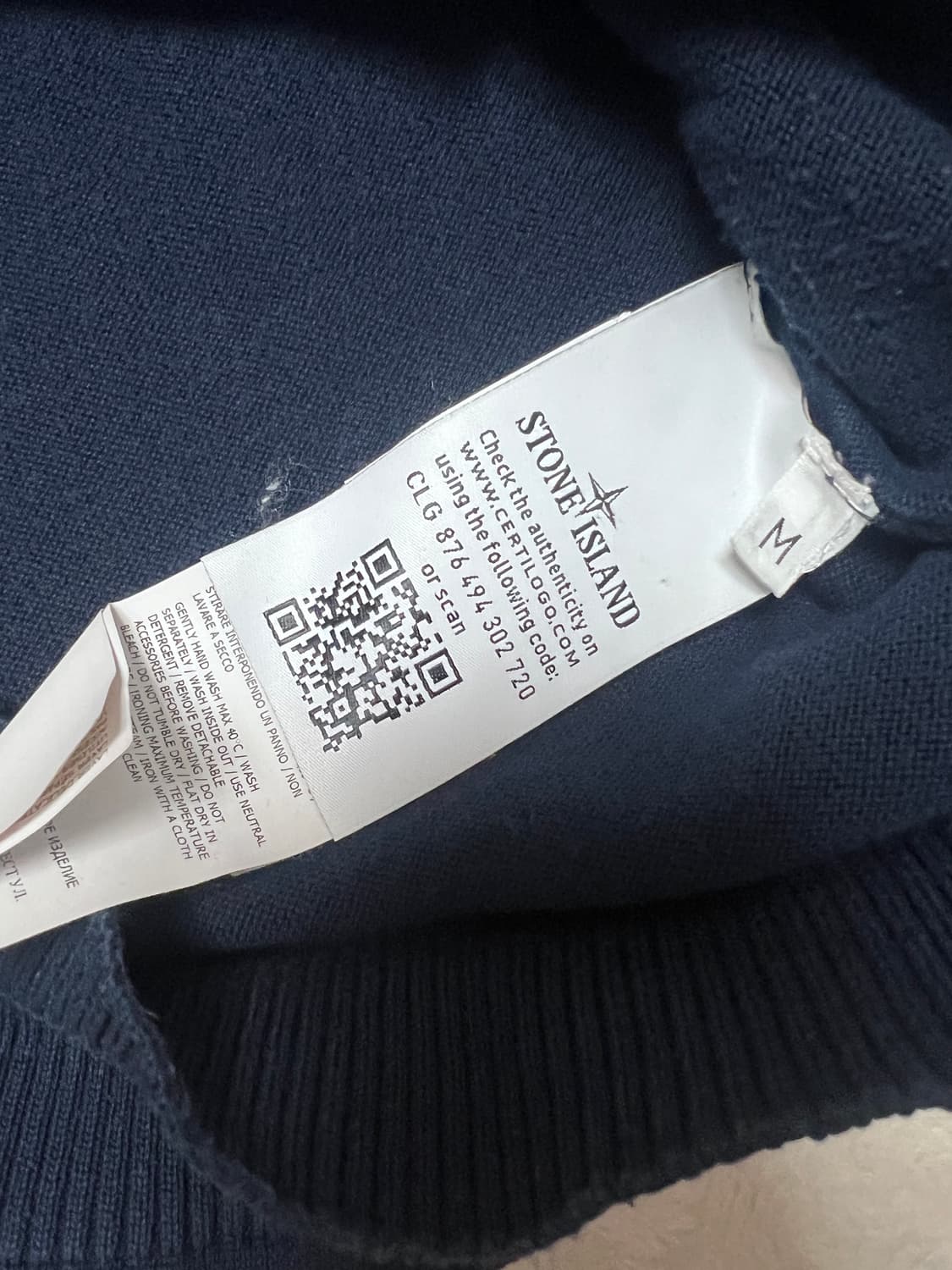 23fw stone island navy knit 상품이미지4