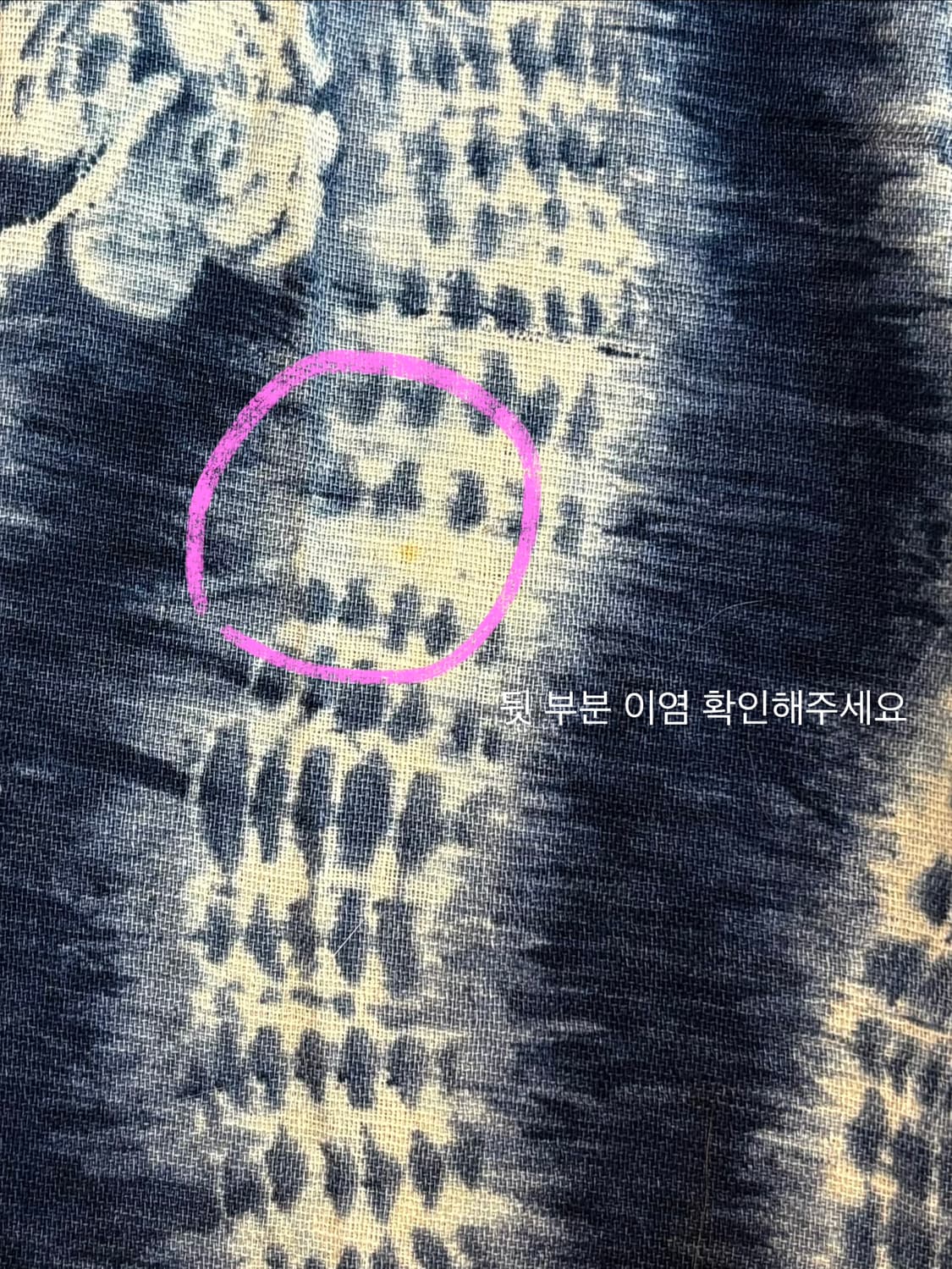 블루 플라워 베스트 상품이미지3