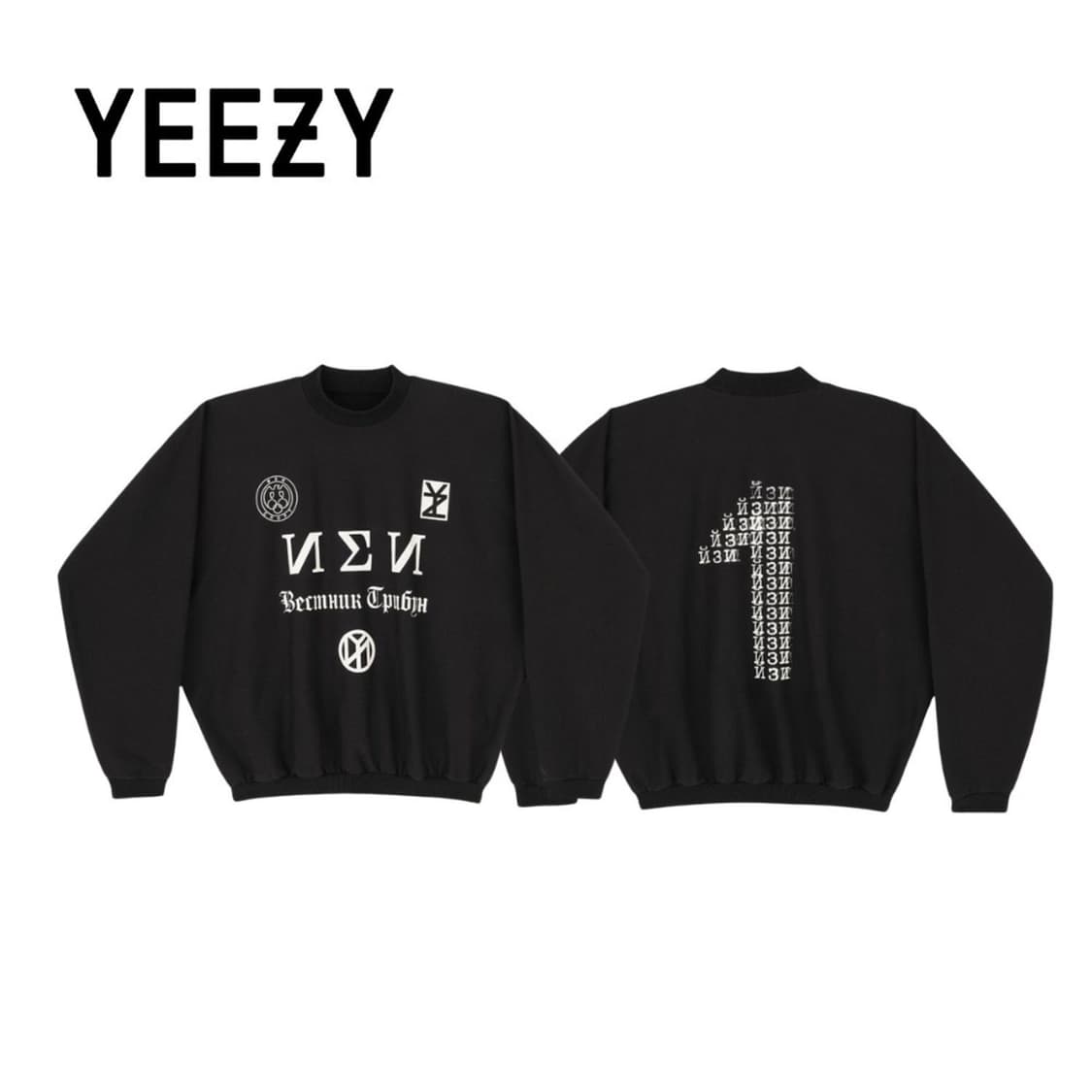 yzy ss-01 상품이미지1