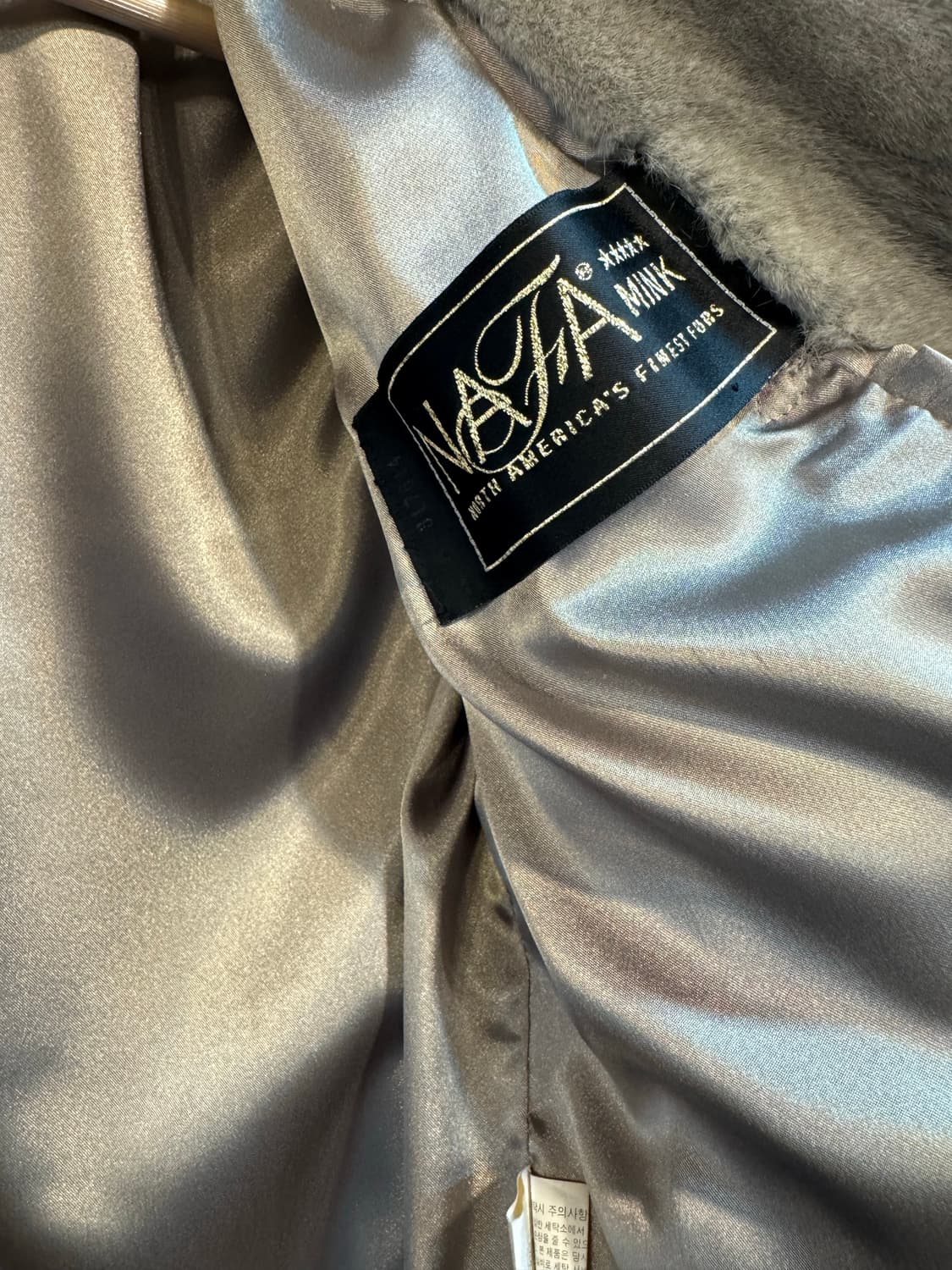 근화모피 나파밍크 상품이미지5